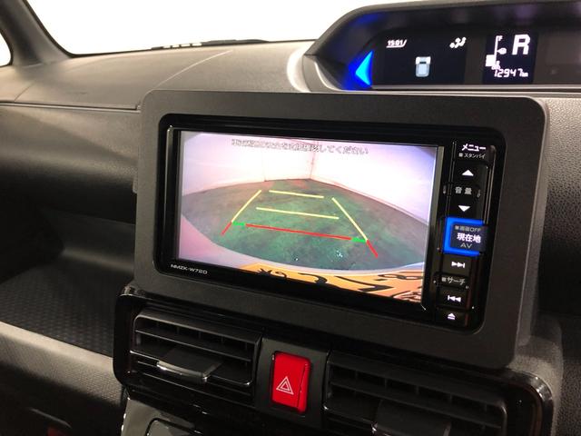 このバックカメラがあると、死角がグッと減るんですよ。特に小さなお子さんや自転車が近くにいるときなんか、すごく安心ですね。