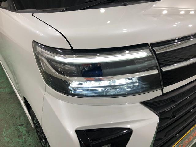 気になる点がございましたら、お電話・メールなど、お気軽にご連絡ください