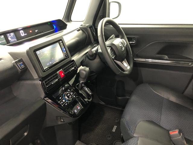 気になる点がございましたら、お電話・メールなど、お気軽にご連絡ください