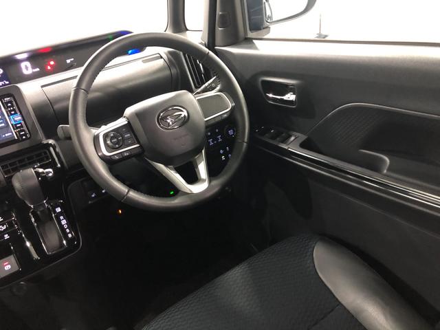 気になる点がございましたら、お電話・メールなど、お気軽にご連絡ください