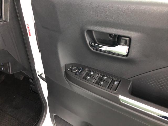 気になる点がございましたら、お電話・メールなど、お気軽にご連絡ください