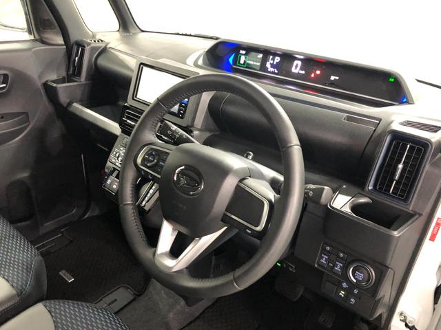 気になる点がございましたら、お電話・メールなど、お気軽にご連絡ください