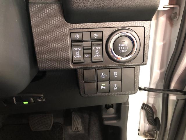 気になる点がございましたら、お電話・メールなど、お気軽にご連絡ください