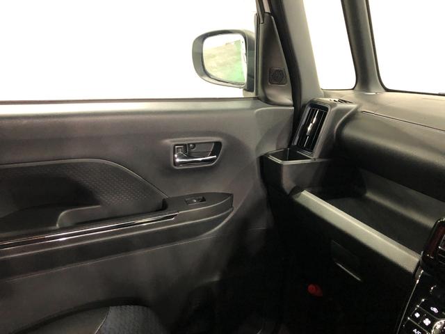 気になる点がございましたら、お電話・メールなど、お気軽にご連絡ください