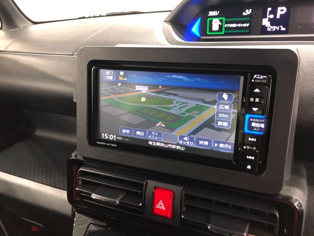 気になる点がございましたら、お電話・メールなど、お気軽にご連絡ください