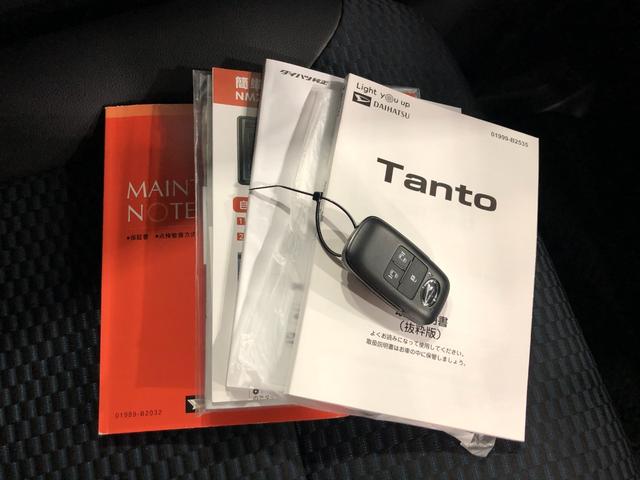 気になる点がございましたら、お電話・メールなど、お気軽にご連絡ください