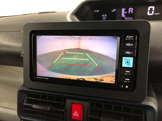 タント Ｘ　走行８５９２キロ／ナビ／ドラレコ／バックカメラ　一年保証・走行距離無制限　走行８５９２キロ　フルセグナビ　ブルートゥース　バックカメラ　ドラレコ　クリアランスソナー　オートライト　ＬＥＤヘッドライト　シートヒーター　片側電動スライドドア（11枚目）