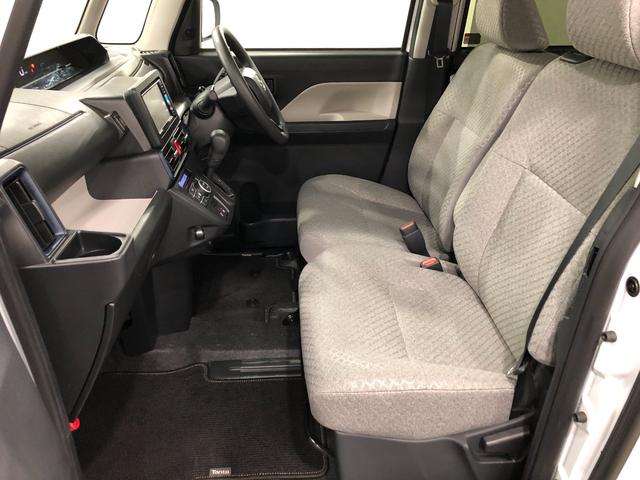 タント Ｘ　走行８５９２キロ／ナビ／ドラレコ／バックカメラ　一年保証・走行距離無制限　走行８５９２キロ　フルセグナビ　ブルートゥース　バックカメラ　ドラレコ　クリアランスソナー　オートライト　ＬＥＤヘッドライト　シートヒーター　片側電動スライドドア（33枚目）