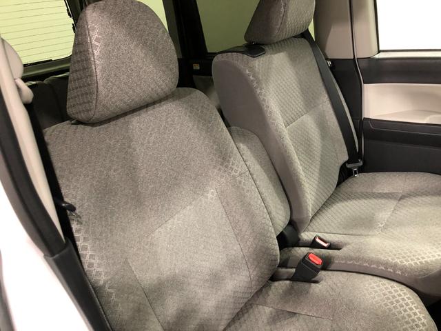 タント Ｘ　走行８５９２キロ／ナビ／ドラレコ／バックカメラ　一年保証・走行距離無制限　走行８５９２キロ　フルセグナビ　ブルートゥース　バックカメラ　ドラレコ　クリアランスソナー　オートライト　ＬＥＤヘッドライト　シートヒーター　片側電動スライドドア（42枚目）