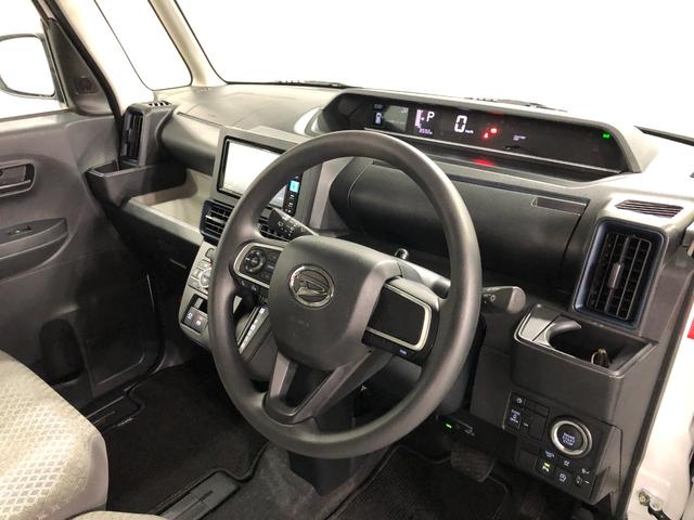 タント Ｘ　走行８５９２キロ／ナビ／ドラレコ／バックカメラ　一年保証・走行距離無制限　走行８５９２キロ　フルセグナビ　ブルートゥース　バックカメラ　ドラレコ　クリアランスソナー　オートライト　ＬＥＤヘッドライト　シートヒーター　片側電動スライドドア（45枚目）