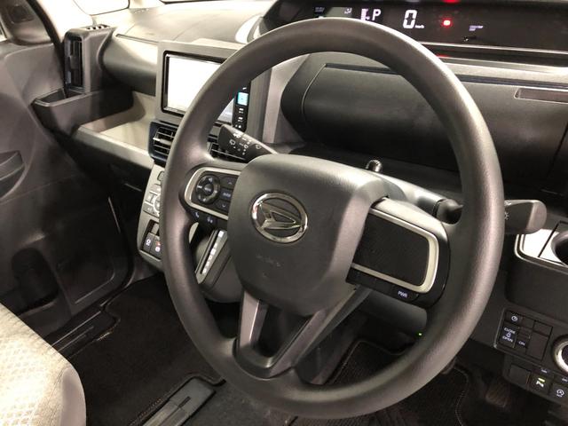 タント Ｘ　走行８５９２キロ／ナビ／ドラレコ／バックカメラ　一年保証・走行距離無制限　走行８５９２キロ　フルセグナビ　ブルートゥース　バックカメラ　ドラレコ　クリアランスソナー　オートライト　ＬＥＤヘッドライト　シートヒーター　片側電動スライドドア（46枚目）