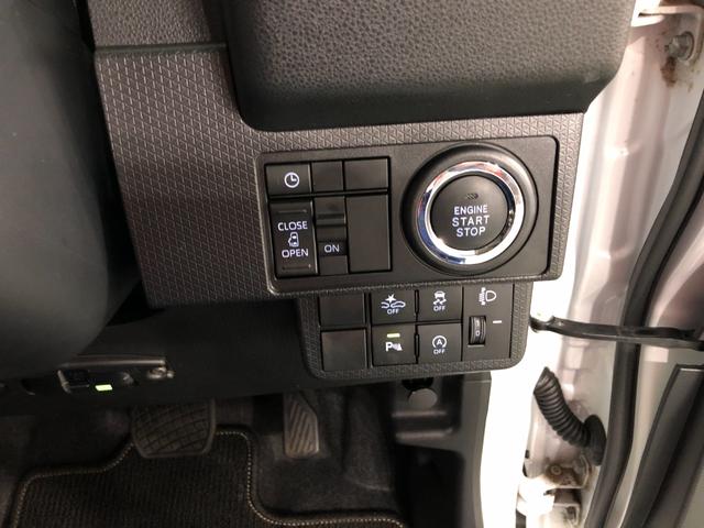 タント Ｘ　走行８５９２キロ／ナビ／ドラレコ／バックカメラ　一年保証・走行距離無制限　走行８５９２キロ　フルセグナビ　ブルートゥース　バックカメラ　ドラレコ　クリアランスソナー　オートライト　ＬＥＤヘッドライト　シートヒーター　片側電動スライドドア（47枚目）