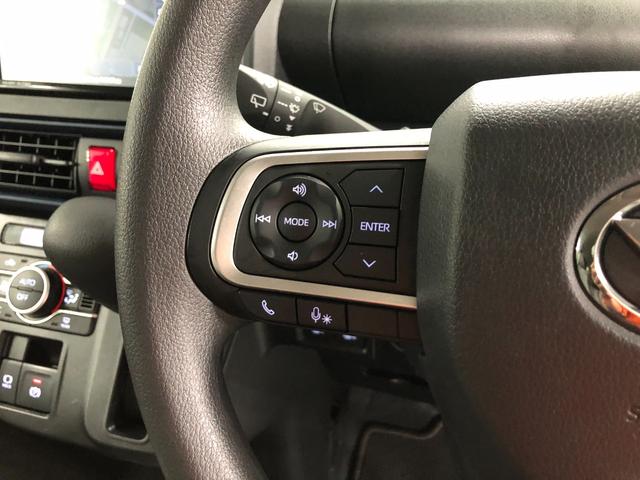 タント Ｘ　走行８５９２キロ／ナビ／ドラレコ／バックカメラ　一年保証・走行距離無制限　走行８５９２キロ　フルセグナビ　ブルートゥース　バックカメラ　ドラレコ　クリアランスソナー　オートライト　ＬＥＤヘッドライト　シートヒーター　片側電動スライドドア（48枚目）