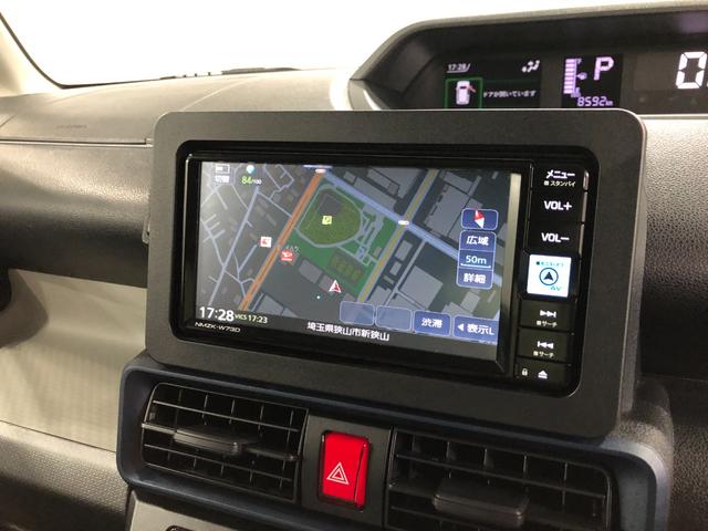 タント Ｘ　走行８５９２キロ／ナビ／ドラレコ／バックカメラ　一年保証・走行距離無制限　走行８５９２キロ　フルセグナビ　ブルートゥース　バックカメラ　ドラレコ　クリアランスソナー　オートライト　ＬＥＤヘッドライト　シートヒーター　片側電動スライドドア（50枚目）