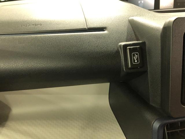 タント Ｘ　走行８５９２キロ／ナビ／ドラレコ／バックカメラ　一年保証・走行距離無制限　走行８５９２キロ　フルセグナビ　ブルートゥース　バックカメラ　ドラレコ　クリアランスソナー　オートライト　ＬＥＤヘッドライト　シートヒーター　片側電動スライドドア（51枚目）