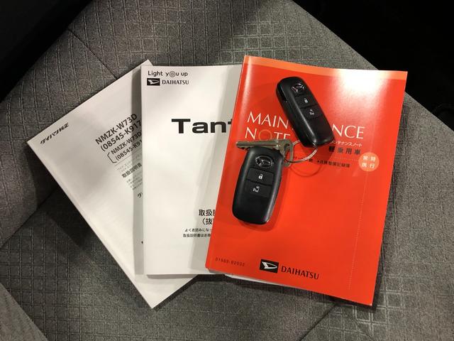 タント Ｘ　走行８５９２キロ／ナビ／ドラレコ／バックカメラ　一年保証・走行距離無制限　走行８５９２キロ　フルセグナビ　ブルートゥース　バックカメラ　ドラレコ　クリアランスソナー　オートライト　ＬＥＤヘッドライト　シートヒーター　片側電動スライドドア（53枚目）