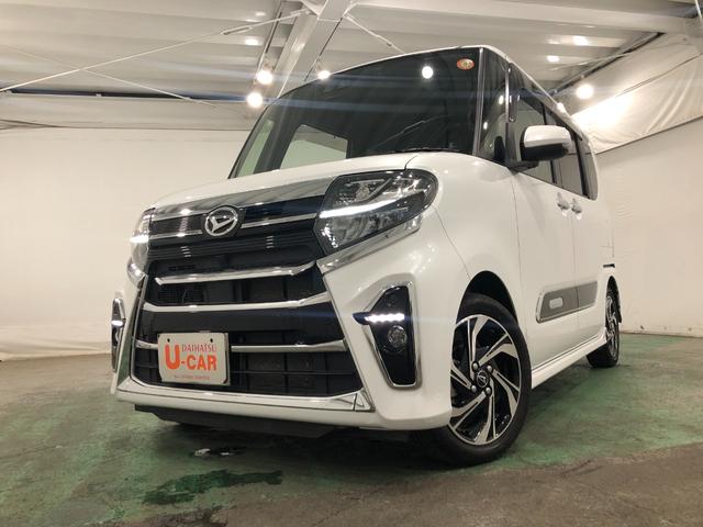 タント カスタムＲＳスタイルセレクション　走行２５３２２キロ／雹害　一年保証・走行距離無制限　走行２５３２２キロ　フルセグナビ　ブルートゥース　バックカメラ　ドラレコ　ＥＴＣ　クリアランスソナー　オートライト　ＬＥＤヘッドライト　シートヒーター　両側電動スライドドア（7枚目）