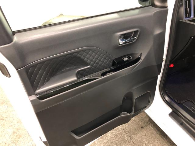 タント カスタムＲＳスタイルセレクション　走行２５３２２キロ／雹害　一年保証・走行距離無制限　走行２５３２２キロ　フルセグナビ　ブルートゥース　バックカメラ　ドラレコ　ＥＴＣ　クリアランスソナー　オートライト　ＬＥＤヘッドライト　シートヒーター　両側電動スライドドア（34枚目）