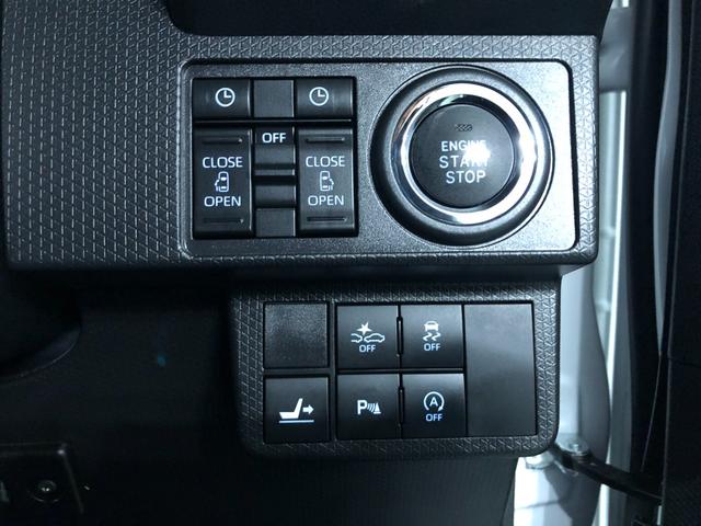 タント カスタムＲＳスタイルセレクション　走行２５３２２キロ／雹害　一年保証・走行距離無制限　走行２５３２２キロ　フルセグナビ　ブルートゥース　バックカメラ　ドラレコ　ＥＴＣ　クリアランスソナー　オートライト　ＬＥＤヘッドライト　シートヒーター　両側電動スライドドア（47枚目）