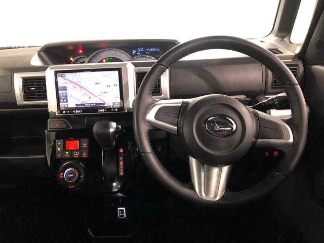 エンジンオイル、オイルエレメント、ワイパーゴムの交換と、室内抗菌消臭処理を施工し、ご納車させていただきます