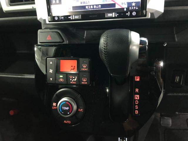 頭金無しクレジットもＯＫです！最長７２回まで。月々おいくらぐらいになるか即お見積もりさせていただきます