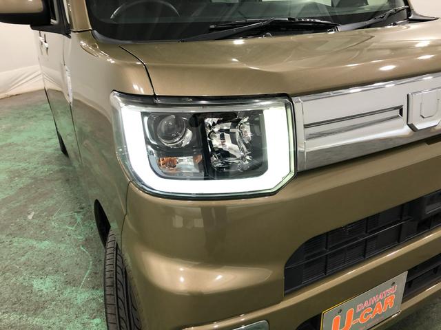 気になる点がございましたら、お電話・メールなど、お気軽にご連絡ください