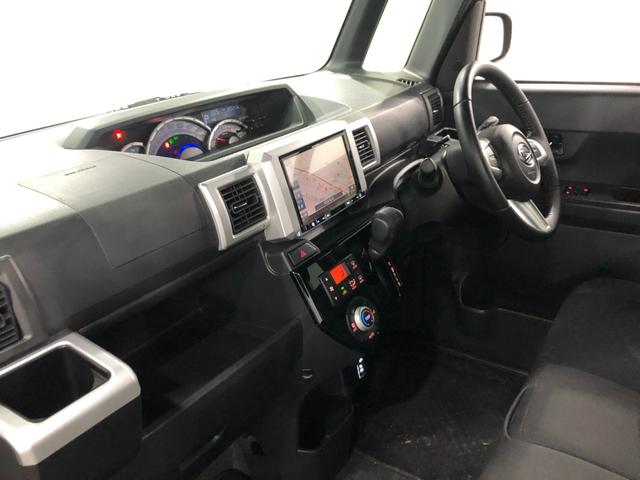 気になる点がございましたら、お電話・メールなど、お気軽にご連絡ください