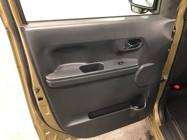 気になる点がございましたら、お電話・メールなど、お気軽にご連絡ください