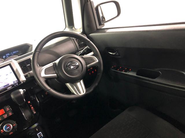 気になる点がございましたら、お電話・メールなど、お気軽にご連絡ください