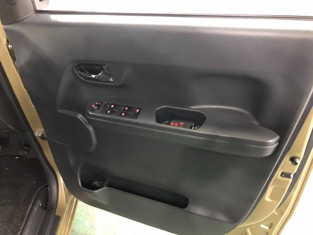 気になる点がございましたら、お電話・メールなど、お気軽にご連絡ください