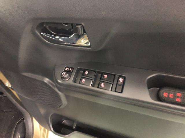 気になる点がございましたら、お電話・メールなど、お気軽にご連絡ください