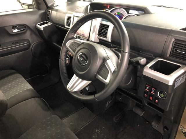 気になる点がございましたら、お電話・メールなど、お気軽にご連絡ください