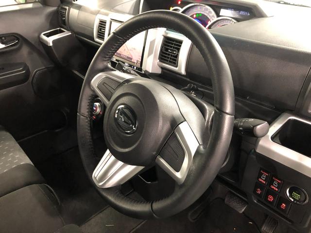 気になる点がございましたら、お電話・メールなど、お気軽にご連絡ください