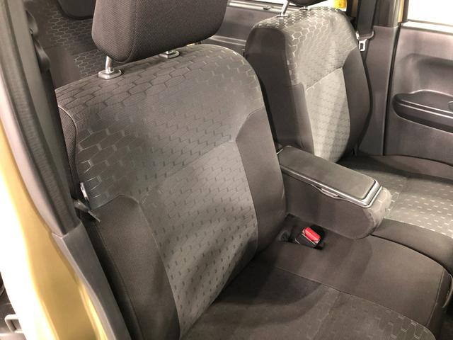 気になる点がございましたら、お電話・メールなど、お気軽にご連絡ください