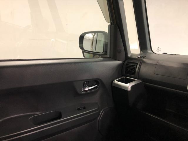 気になる点がございましたら、お電話・メールなど、お気軽にご連絡ください