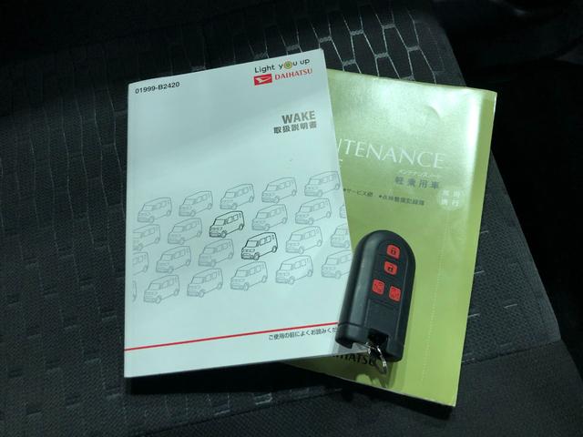 気になる点がございましたら、お電話・メールなど、お気軽にご連絡ください