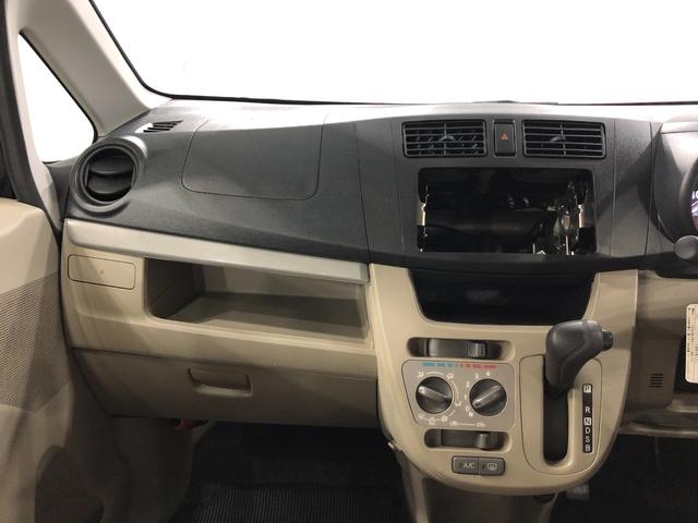 ムーヴ L SA 走行29391キロ/4WD/修復歴 一年保証・走行距離無制限 走行29391キロ 助手席エアバック 純正カーペットマット アイドリングストップ ベンチシート キーレス ホイールキャップ(6枚目)