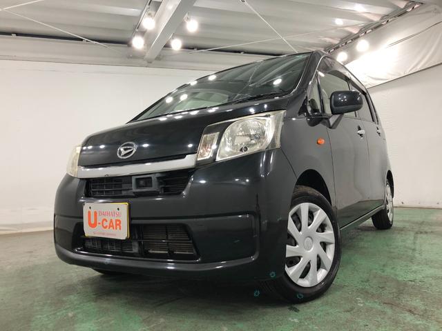 ムーヴ L SA 走行29391キロ/4WD/修復歴 一年保証・走行距離無制限 走行29391キロ 助手席エアバック 純正カーペットマット アイドリングストップ ベンチシート キーレス ホイールキャップ(7枚目)