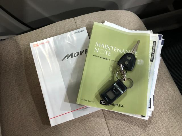 ムーヴ L SA 走行29391キロ/4WD/修復歴 一年保証・走行距離無制限 走行29391キロ 助手席エアバック 純正カーペットマット アイドリングストップ ベンチシート キーレス ホイールキャップ(11枚目)