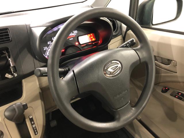 ムーヴ L SA 走行29391キロ/4WD/修復歴 一年保証・走行距離無制限 走行29391キロ 助手席エアバック 純正カーペットマット アイドリングストップ ベンチシート キーレス ホイールキャップ(12枚目)