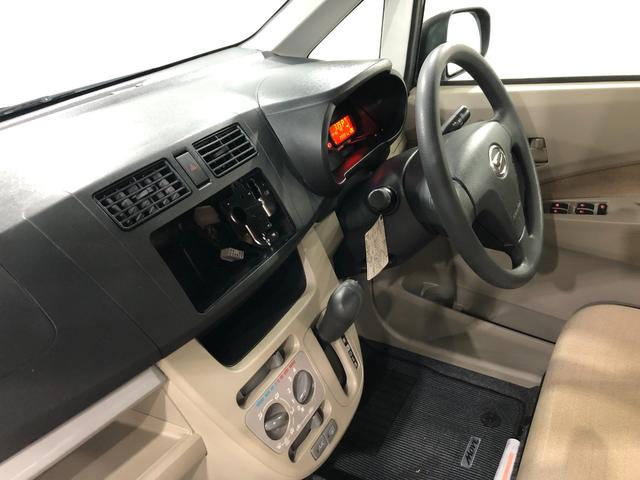 ムーヴ L SA 走行29391キロ/4WD/修復歴 一年保証・走行距離無制限 走行29391キロ 助手席エアバック 純正カーペットマット アイドリングストップ ベンチシート キーレス ホイールキャップ(31枚目)