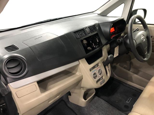 ムーヴ L SA 走行29391キロ/4WD/修復歴 一年保証・走行距離無制限 走行29391キロ 助手席エアバック 純正カーペットマット アイドリングストップ ベンチシート キーレス ホイールキャップ(32枚目)