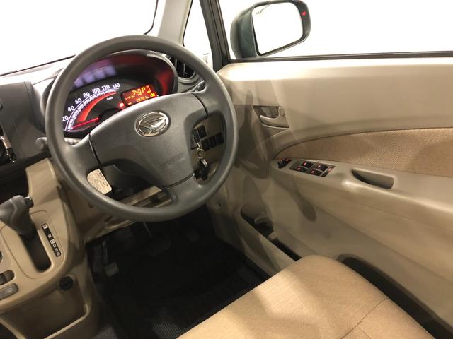 ムーヴ L SA 走行29391キロ/4WD/修復歴 一年保証・走行距離無制限 走行29391キロ 助手席エアバック 純正カーペットマット アイドリングストップ ベンチシート キーレス ホイールキャップ(40枚目)