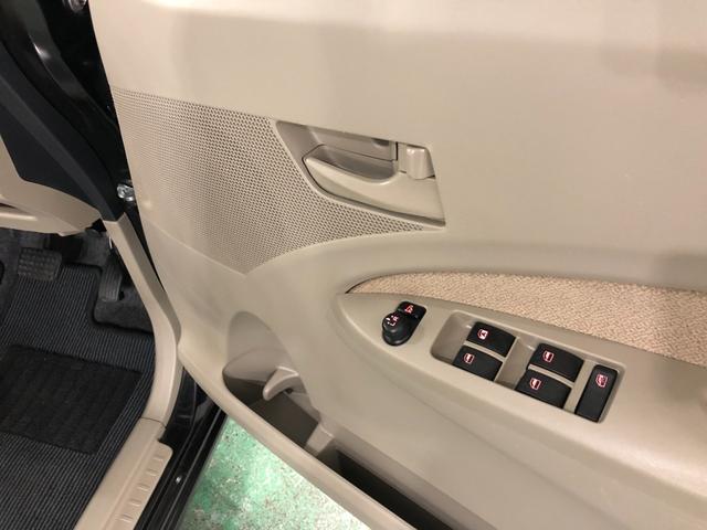 ムーヴ L SA 走行29391キロ/4WD/修復歴 一年保証・走行距離無制限 走行29391キロ 助手席エアバック 純正カーペットマット アイドリングストップ ベンチシート キーレス ホイールキャップ(42枚目)