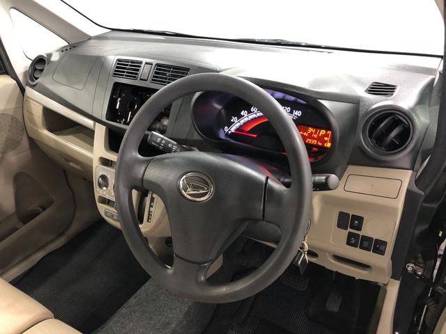 ムーヴ L SA 走行29391キロ/4WD/修復歴 一年保証・走行距離無制限 走行29391キロ 助手席エアバック 純正カーペットマット アイドリングストップ ベンチシート キーレス ホイールキャップ(46枚目)