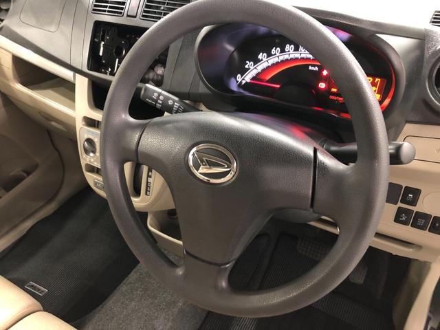 ムーヴ L SA 走行29391キロ/4WD/修復歴 一年保証・走行距離無制限 走行29391キロ 助手席エアバック 純正カーペットマット アイドリングストップ ベンチシート キーレス ホイールキャップ(47枚目)