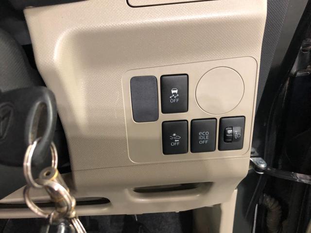 ムーヴ L SA 走行29391キロ/4WD/修復歴 一年保証・走行距離無制限 走行29391キロ 助手席エアバック 純正カーペットマット アイドリングストップ ベンチシート キーレス ホイールキャップ(49枚目)