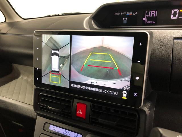 タント X 走行34888キロ/純正ナビ/パノラマモニター/ドラレコ 1年保証距離無制限 走行距離34888キロ 純正フルセグナビ パノラマモニター ドラレコ 純正マット サイドエアバッグ LEDヘッドランプ アイドリングストップ シートヒーター 片側電動スライドドア(10枚目)