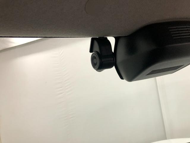 タント X 走行34888キロ/純正ナビ/パノラマモニター/ドラレコ 1年保証距離無制限 走行距離34888キロ 純正フルセグナビ パノラマモニター ドラレコ 純正マット サイドエアバッグ LEDヘッドランプ アイドリングストップ シートヒーター 片側電動スライドドア(11枚目)