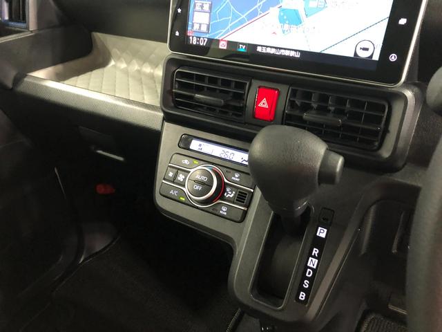 タント X 走行34888キロ/純正ナビ/パノラマモニター/ドラレコ 1年保証距離無制限 走行距離34888キロ 純正フルセグナビ パノラマモニター ドラレコ 純正マット サイドエアバッグ LEDヘッドランプ アイドリングストップ シートヒーター 片側電動スライドドア(14枚目)